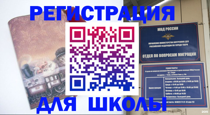 пропишу в квартире в Кудымкаре